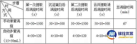 1561519845422344.jpg 002.webp