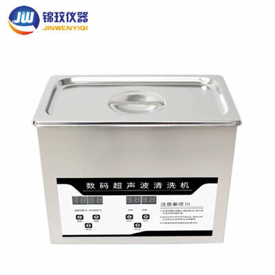 超聲波清洗器01 超聲波清洗器01