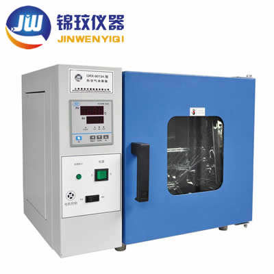 熱空氣消毒箱 熱空氣消毒箱